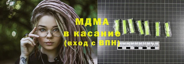 марихуана Краснотурьинск
