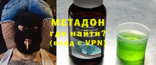 тгк Костерёво