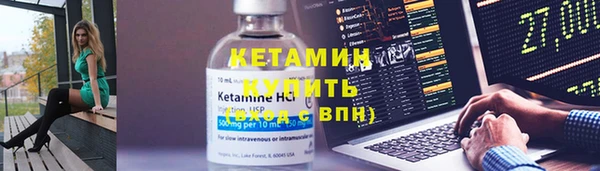 наркотики Корсаков