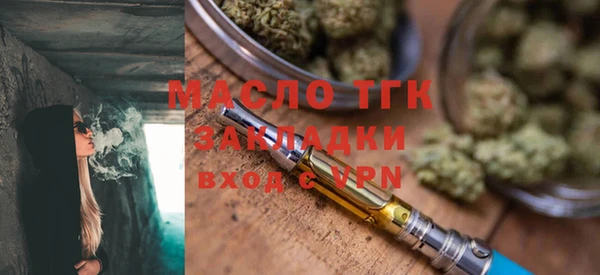 марихуана Краснотурьинск