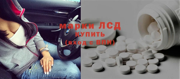 наркотики Корсаков