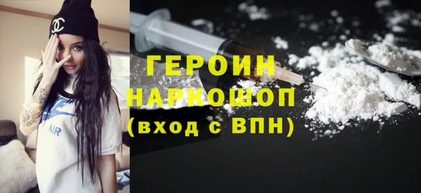 MDMA Коряжма