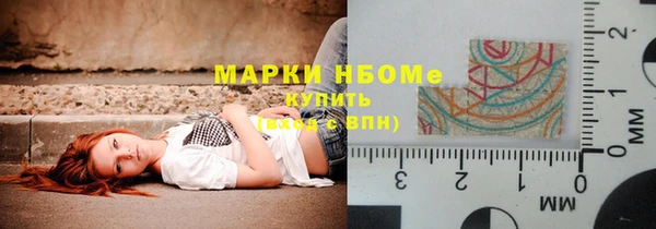 MDMA Коряжма