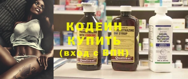 тгк Костерёво