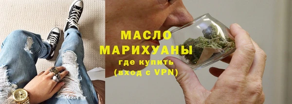 MDMA Коряжма