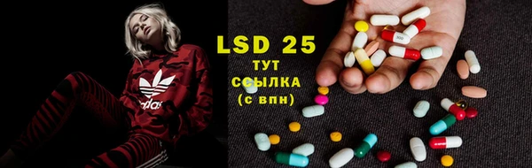 MDMA Коряжма