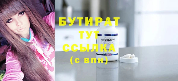 марихуана Краснотурьинск