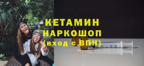 марихуана Краснотурьинск