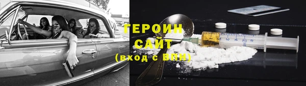 марихуана Краснотурьинск