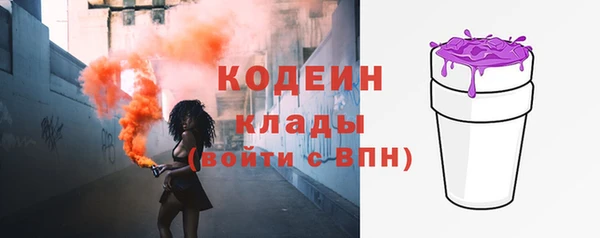 марихуана Краснотурьинск