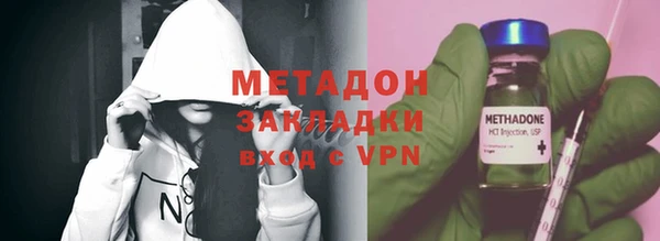 наркотики Корсаков