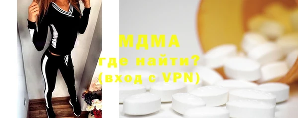 кокаин колумбия Кодинск