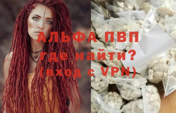 наркотики Козловка