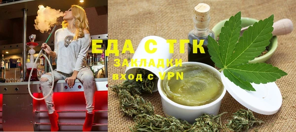 наркотики Корсаков