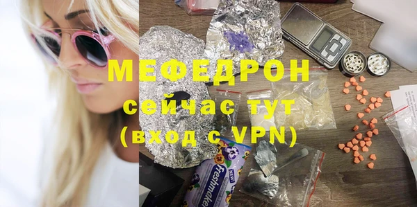 гашишное масло Красноперекопск