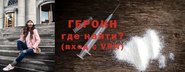 гашишное масло Красноперекопск