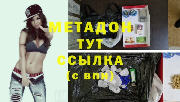 MDMA Коряжма