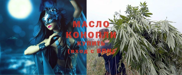 MDMA Коряжма