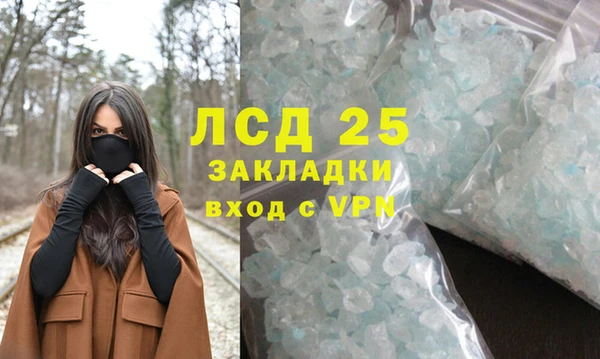 MDMA Коряжма