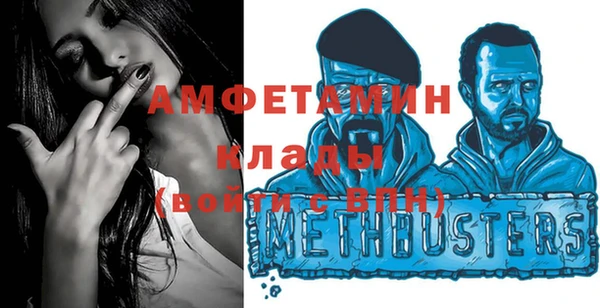 марихуана Краснотурьинск