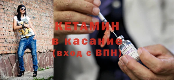 MDMA Коряжма