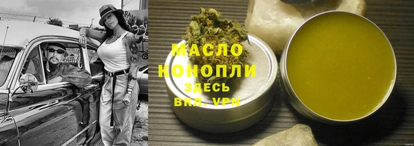 наркотики Корсаков