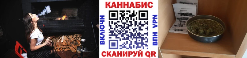 МАРИХУАНА MAZAR  Малгобек 
